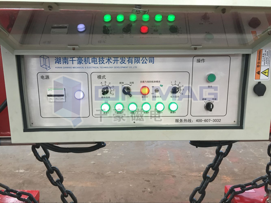 電控永磁鐵控制器 電控永磁鐵控制器